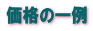 ï 